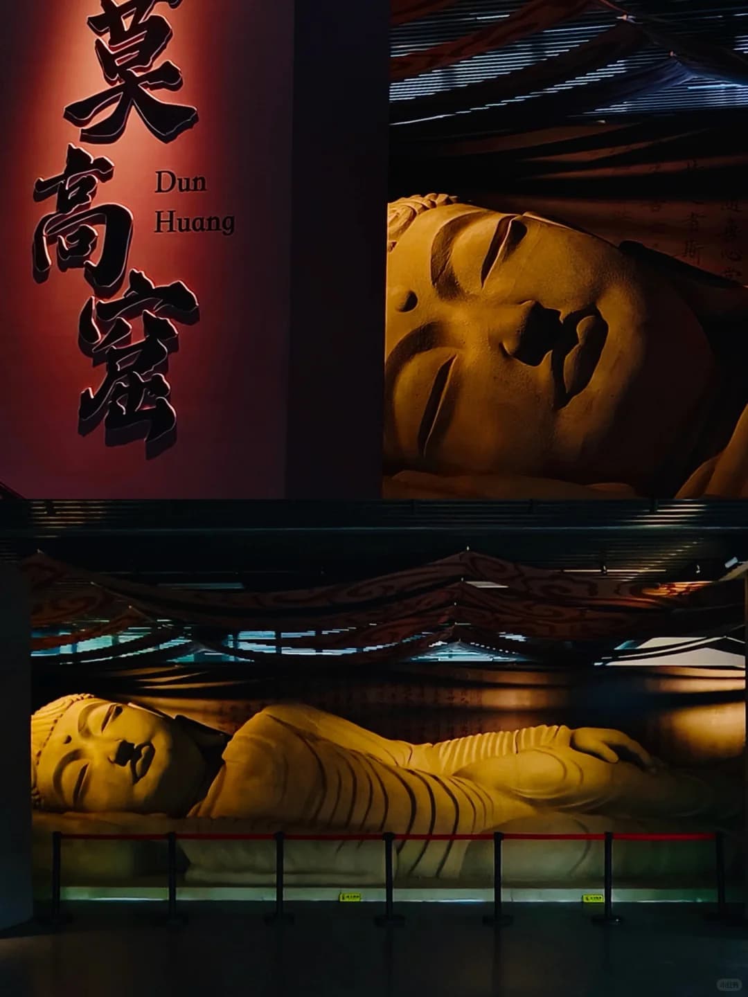 案例现场 运河情 敦煌韵