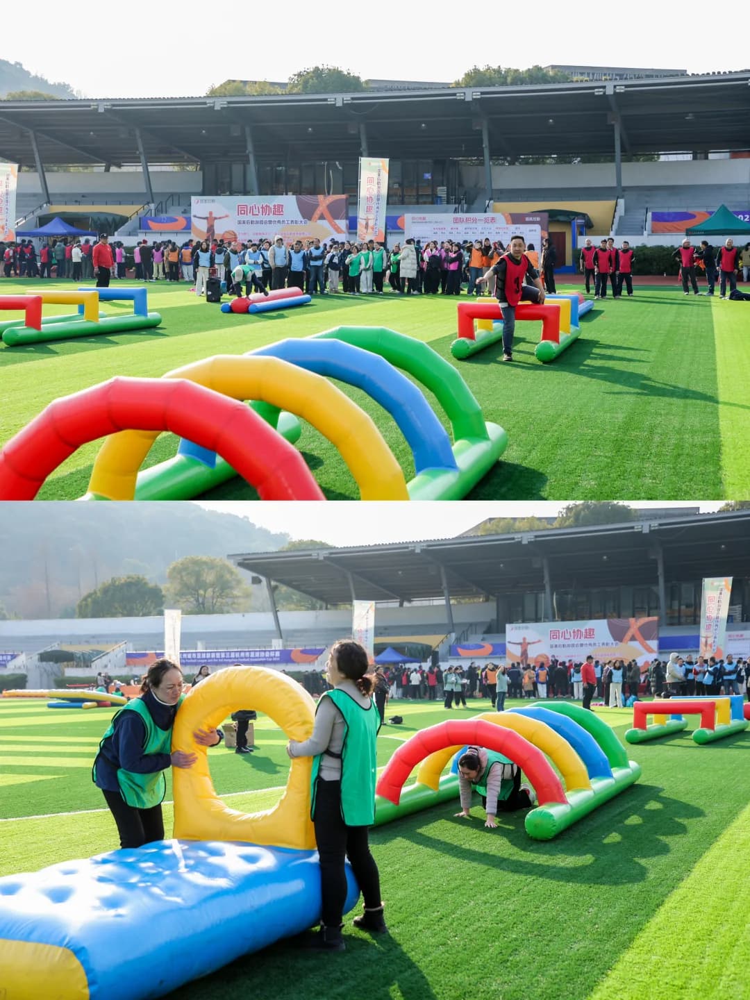 案例现场-百人趣味运动会 现场图 3