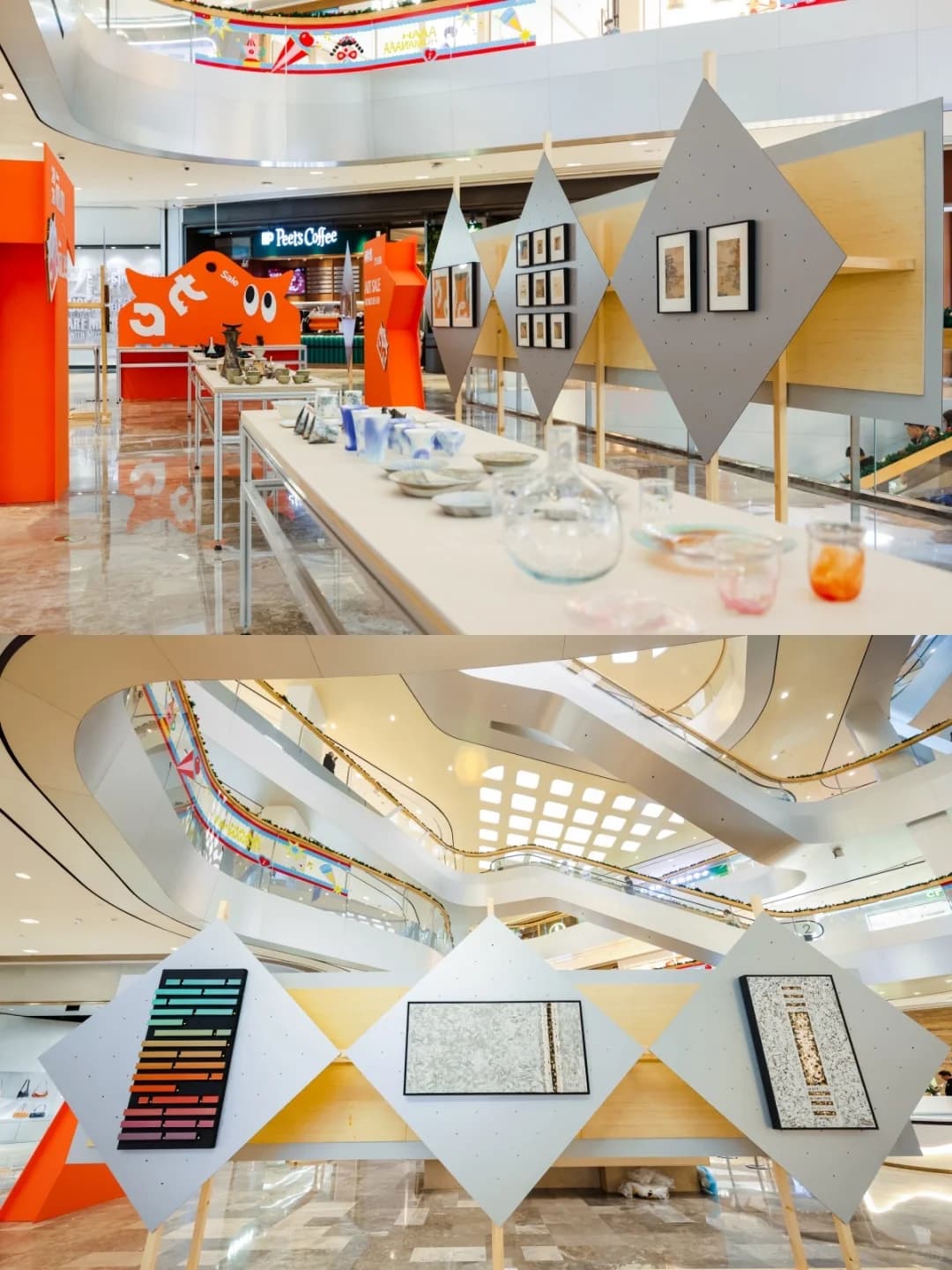 就在这里！逛展打卡！🎨 现场图 2