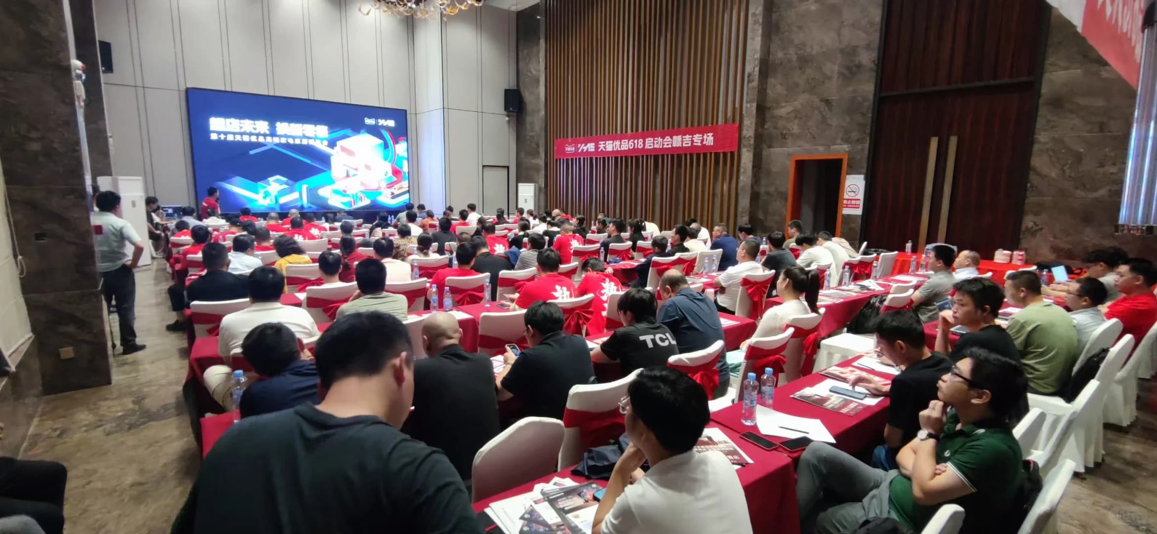 活动案例 第十届天猫优品高端家电家具博览 现场图 2