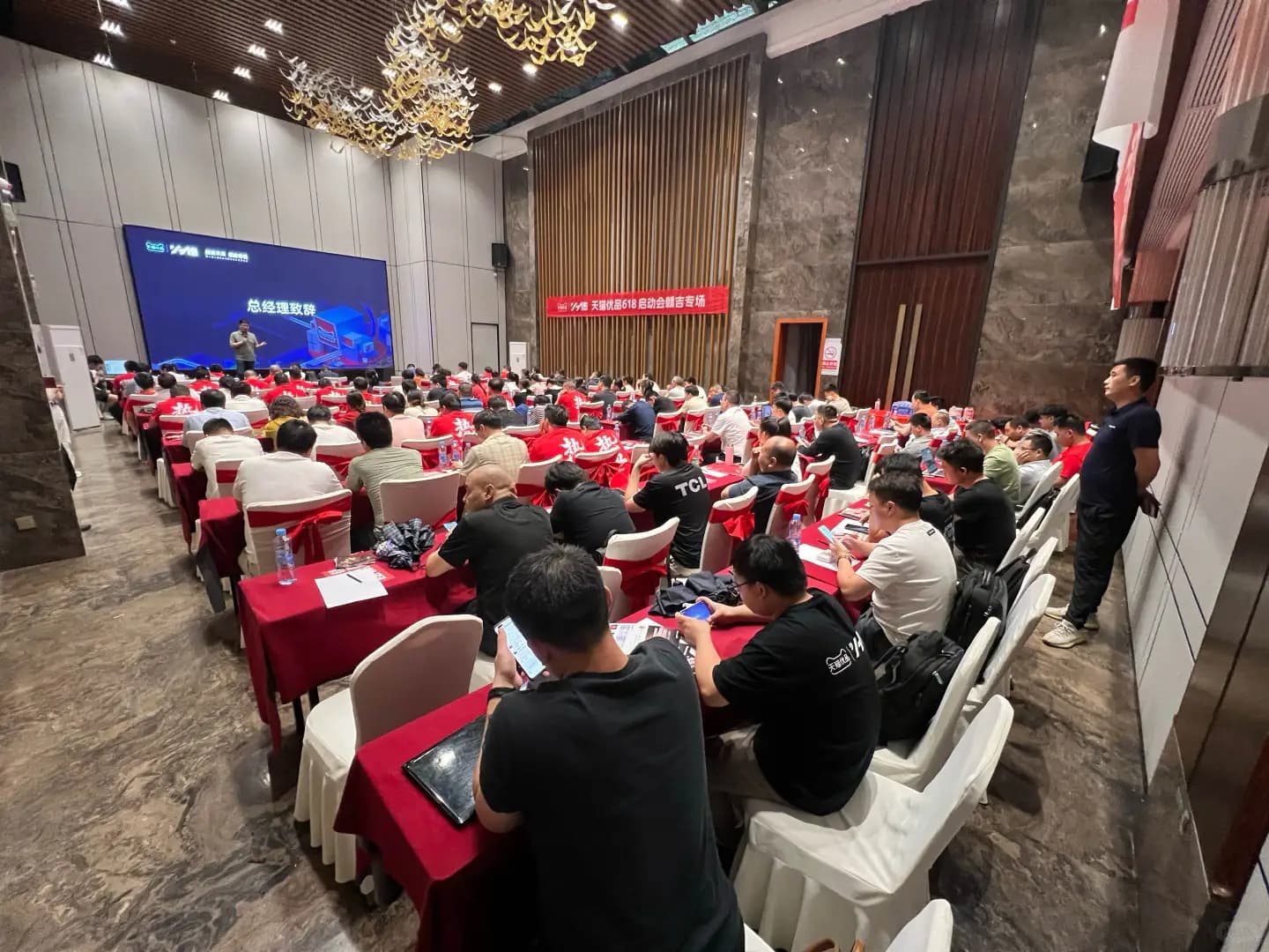 活动案例 第十届天猫优品高端家电家具博览 展览/展会现场图 4