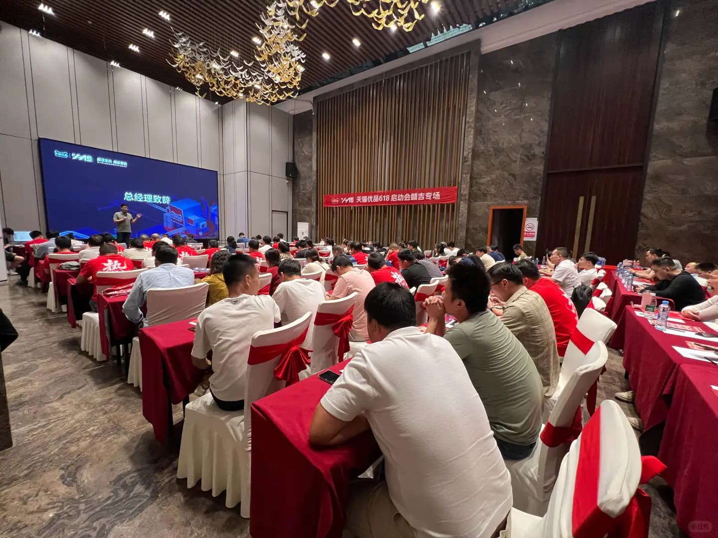 活动案例 第十届天猫优品高端家电家具博览 展览/展会现场图 6