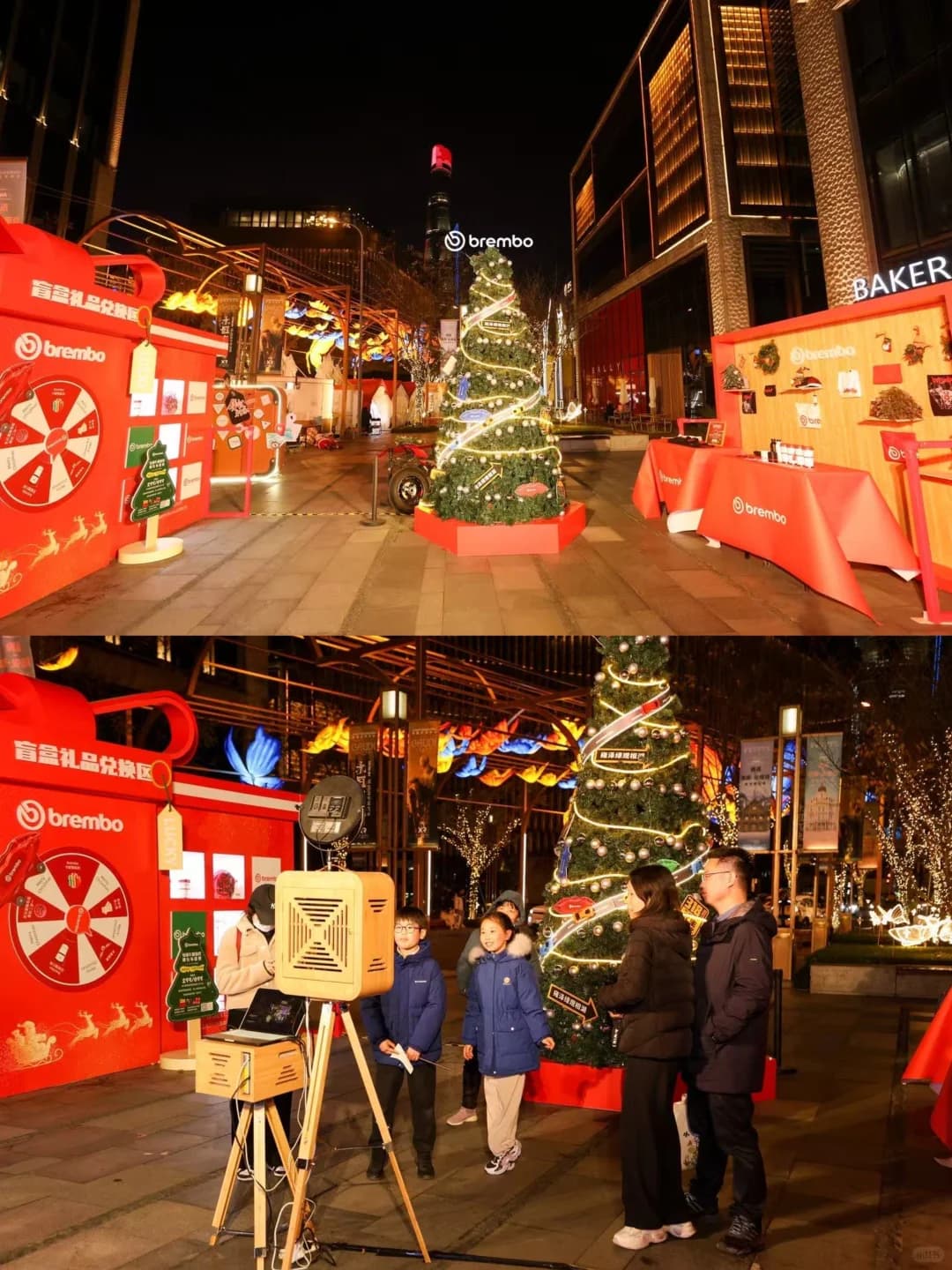 品牌案例 圣诞元旦快闪 快闪活动现场图 6