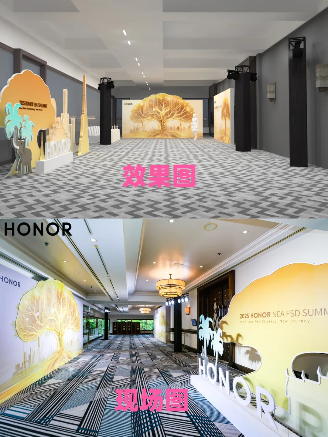 你有这样的95%+效果图还原度进入活动公司 活动现场主图