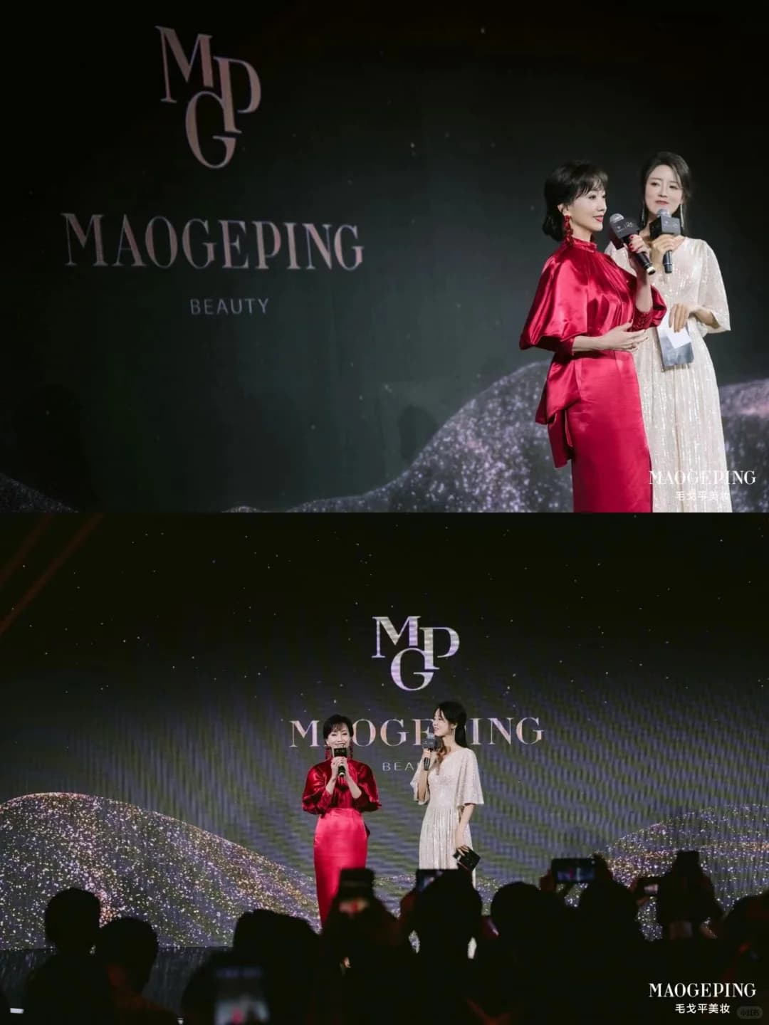 久华会展案例 毛戈平光影无界艺术展