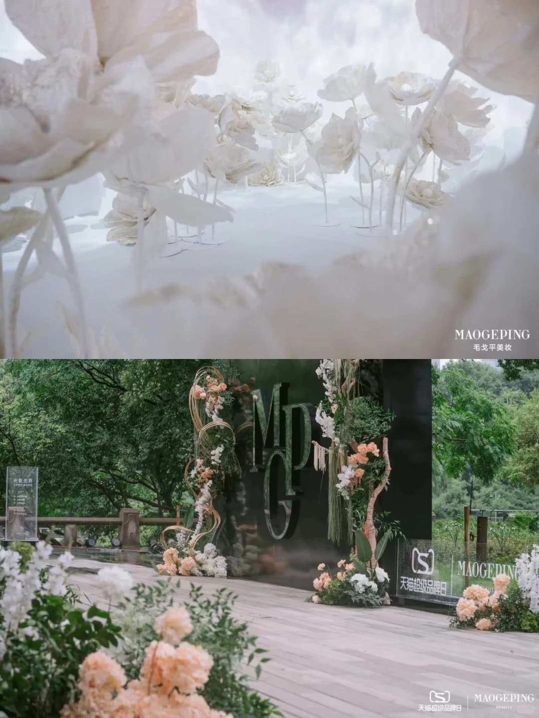 久华会展案例 毛戈平光影无界艺术展 现场图 3