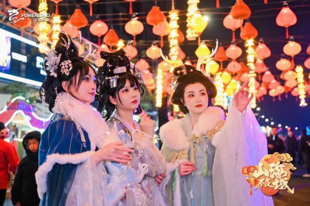 “神兽”降临！普陀元宵闹不停 活动现场图 6