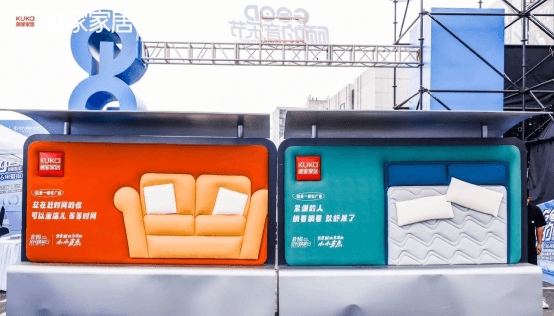 林志颖来啦！2023年GOOD音乐节3rdX用爱挺你 文化活动现场图 6