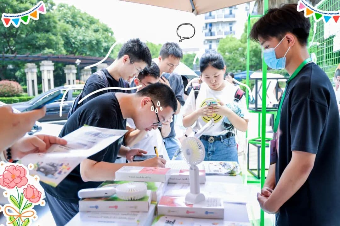 一汽奥迪好物节，校园快闪进行时 现场图 3