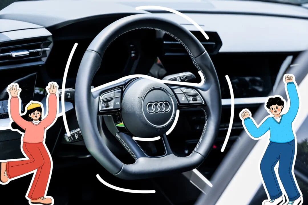 一汽奥迪好物节，校园快闪进行时 快闪活动现场图 5