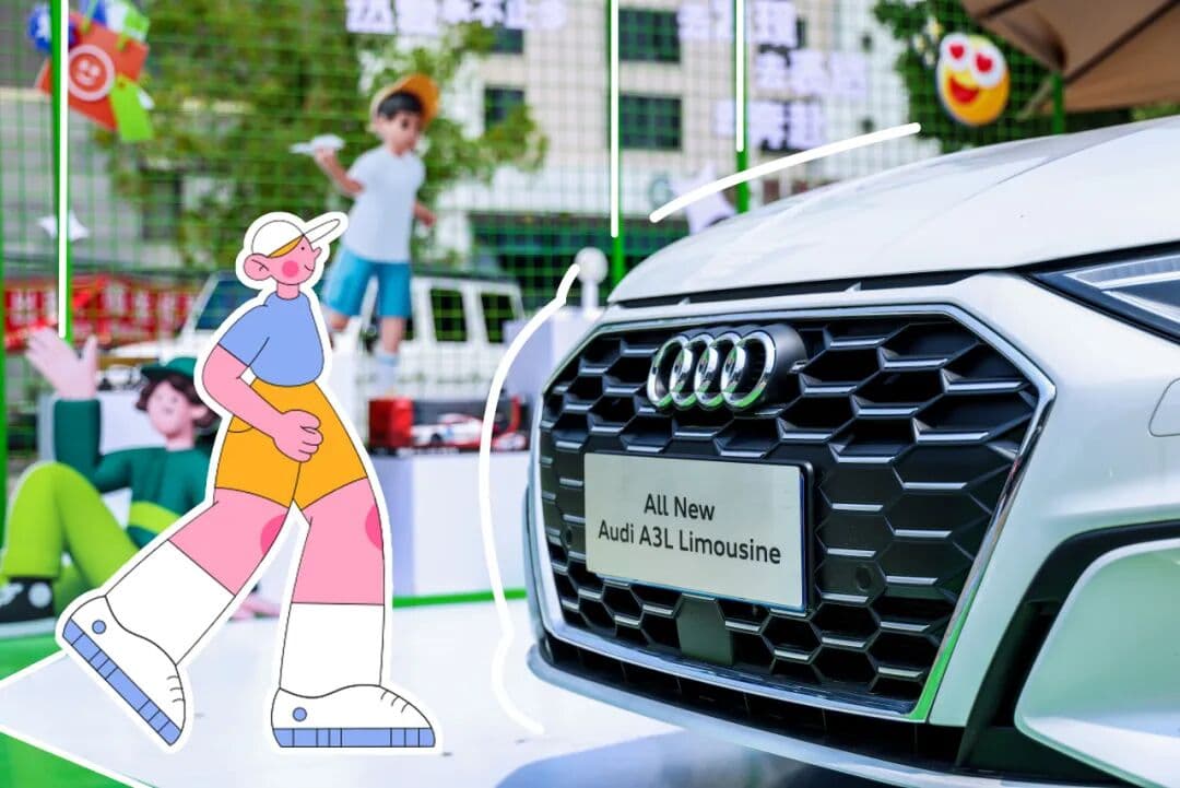 一汽奥迪好物节，校园快闪进行时 快闪活动现场图 6