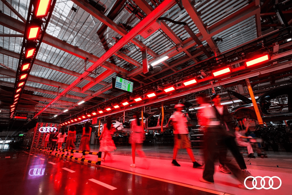 奥迪618青岛工厂直播，共享奥迪“智”造之美 现场图 3