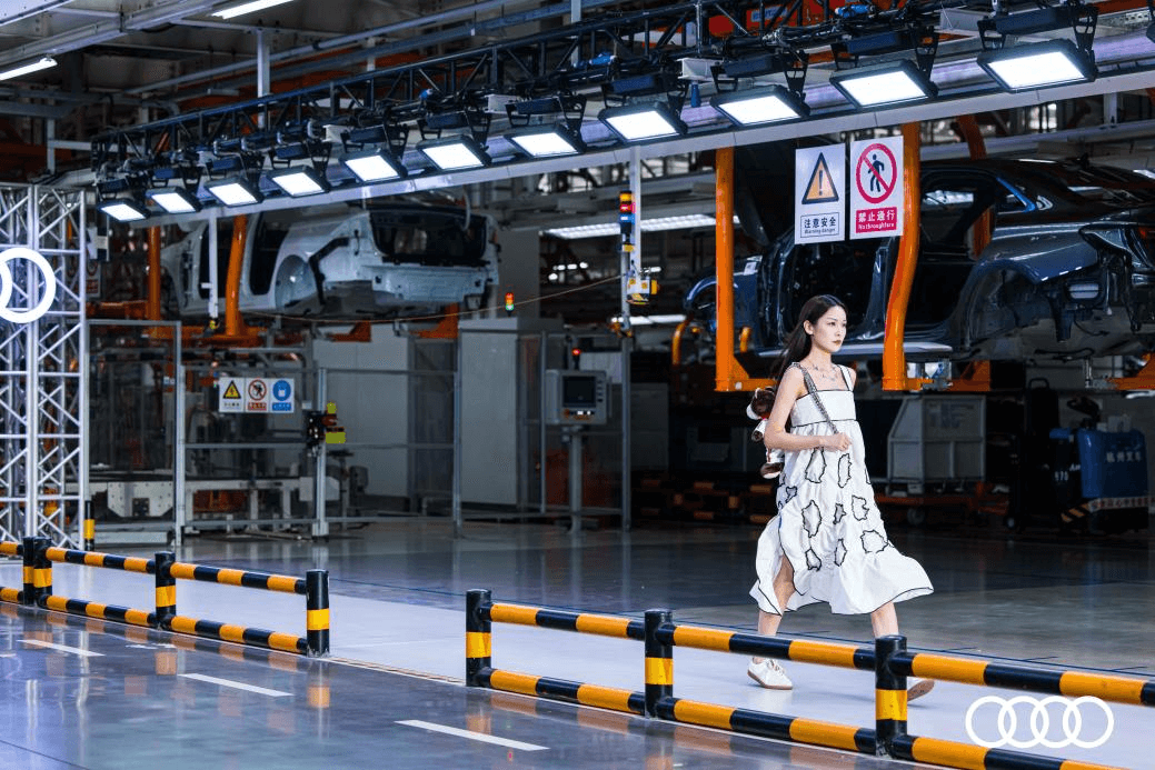 奥迪618青岛工厂直播，共享奥迪“智”造之美 活动现场图 4