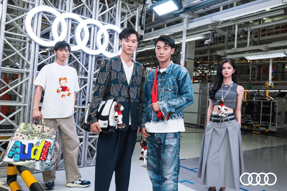 奥迪618青岛工厂直播，共享奥迪“智”造之美 活动现场图 5