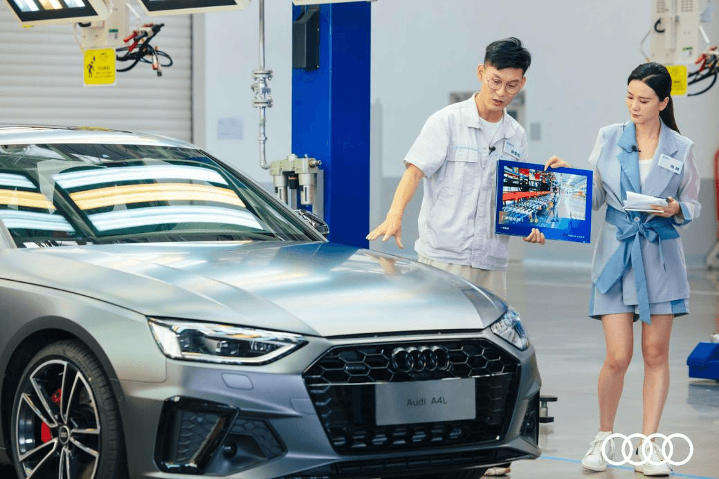 奥迪618青岛工厂直播，共享奥迪“智”造之美 活动现场图 6