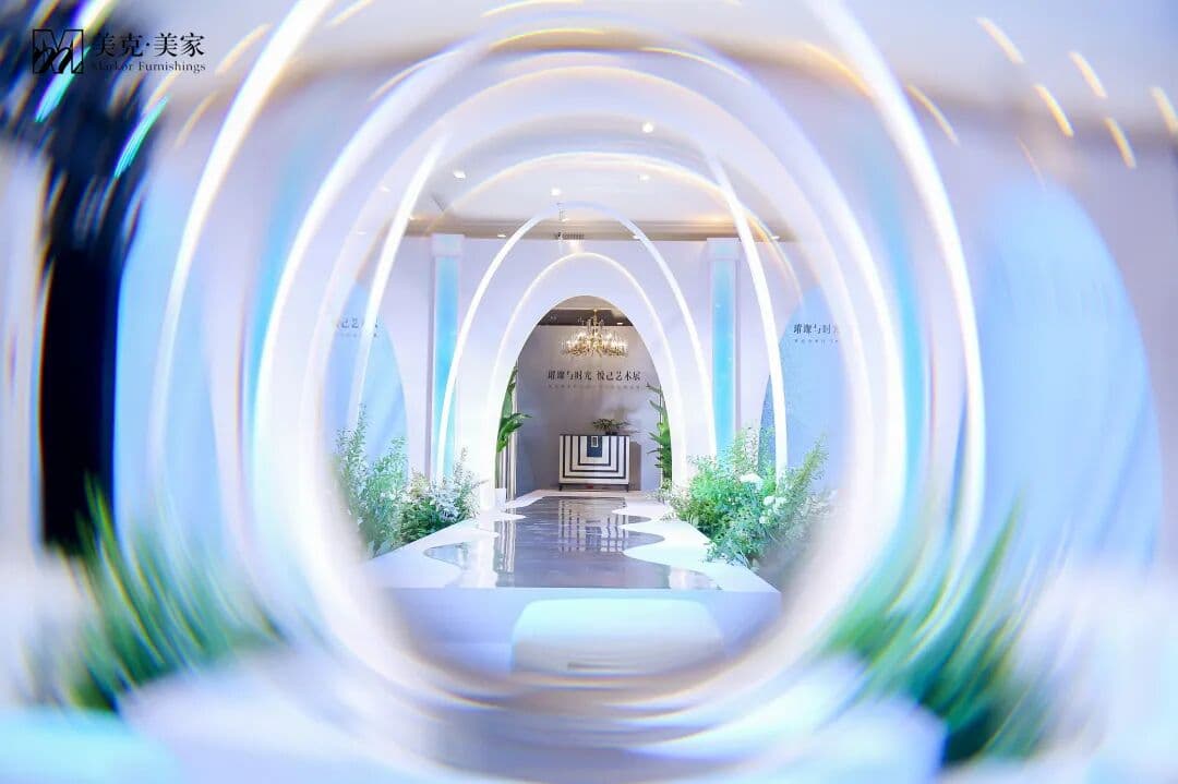 美克美家杭州夏日年中庆品牌盛典 璀璨与时光 悦己艺术展 现场图 3