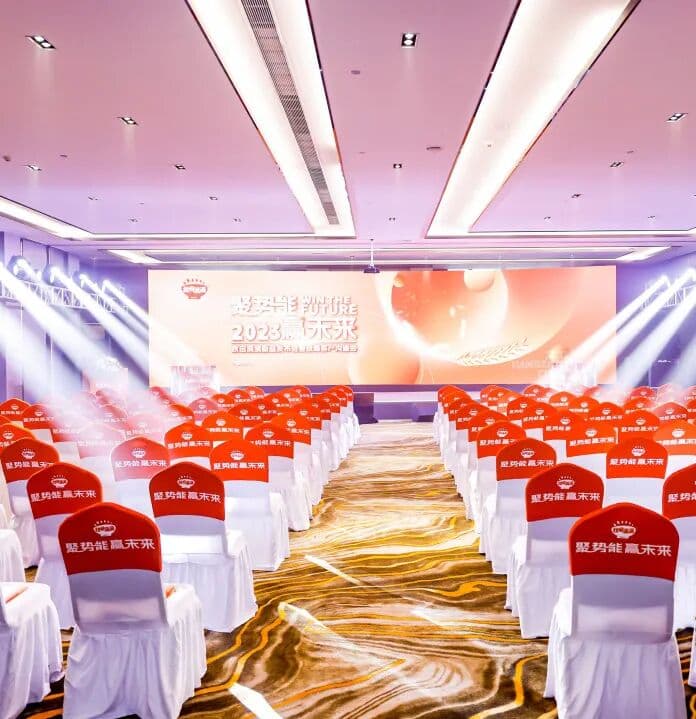 聚势能，赢未来 秋田满满新品发布暨战略客户沟通会成功举办 发布会现场主图