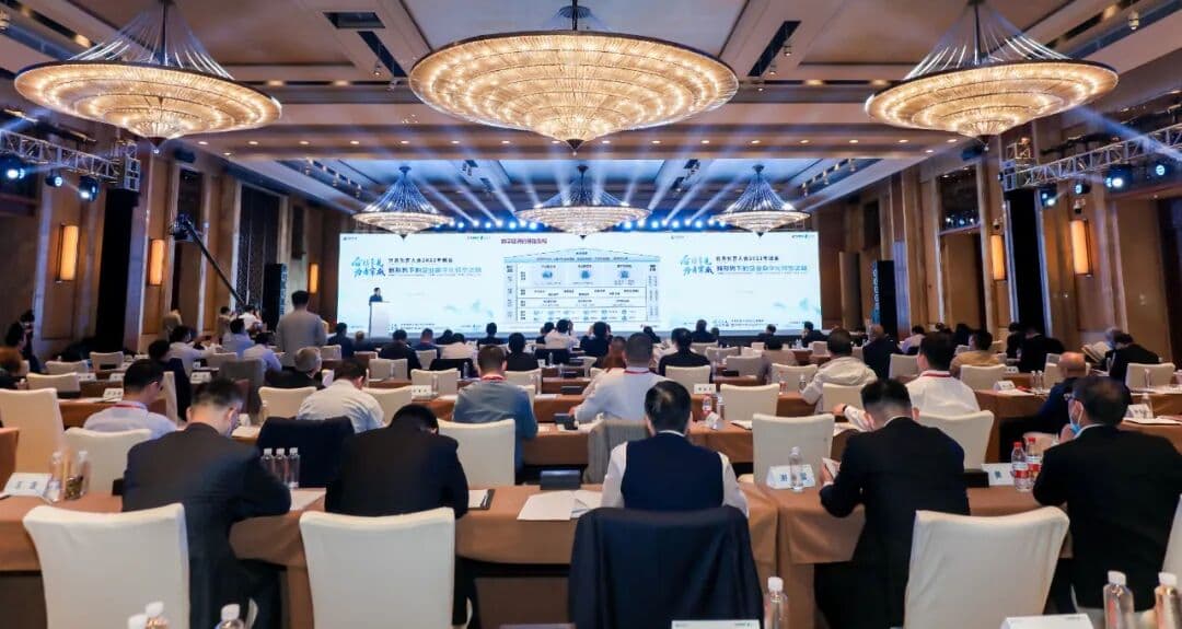 奋楫争先·为者常成 共赴钱塘之约！信息化百人会2022年峰会在杭举行！ 现场图 2