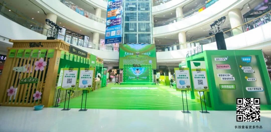 元气高汤 一碗见底 汤达人元气高汤快闪店杭州站 快闪活动现场主图