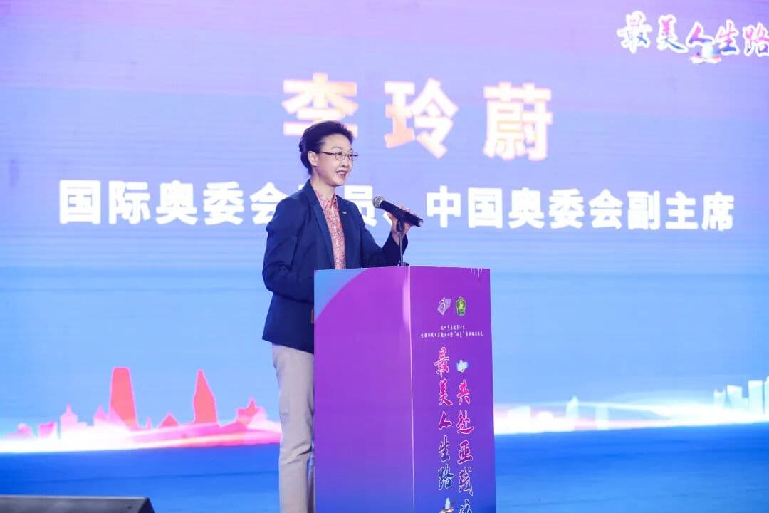 最美人生路 共赴亚残运 杭州市庆祝第32次全国助残日主题活动暨“双美”表彰颁奖典礼 现场图 3