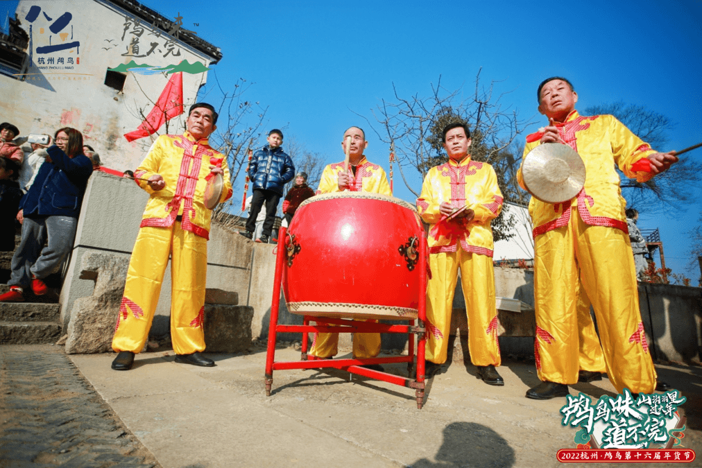 2022鸬鸟第十六届年货节缤纷来袭 现场图 2