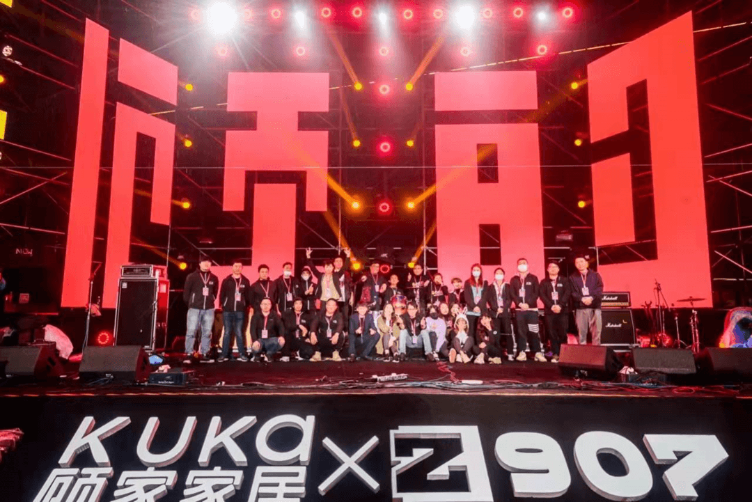 久华会展 2021全年活动回顾 文化活动现场图 5