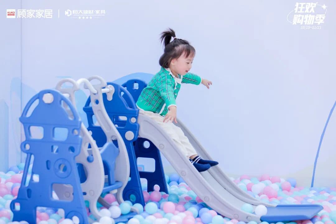 2021 KUKA顾家家居 奇妙生活节 品牌活动现场图 6
