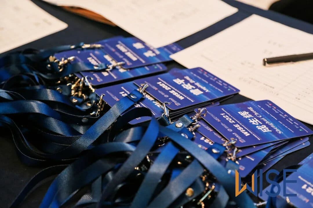 2021年西湖工学国际研讨会（WISE2021） 现场图 3