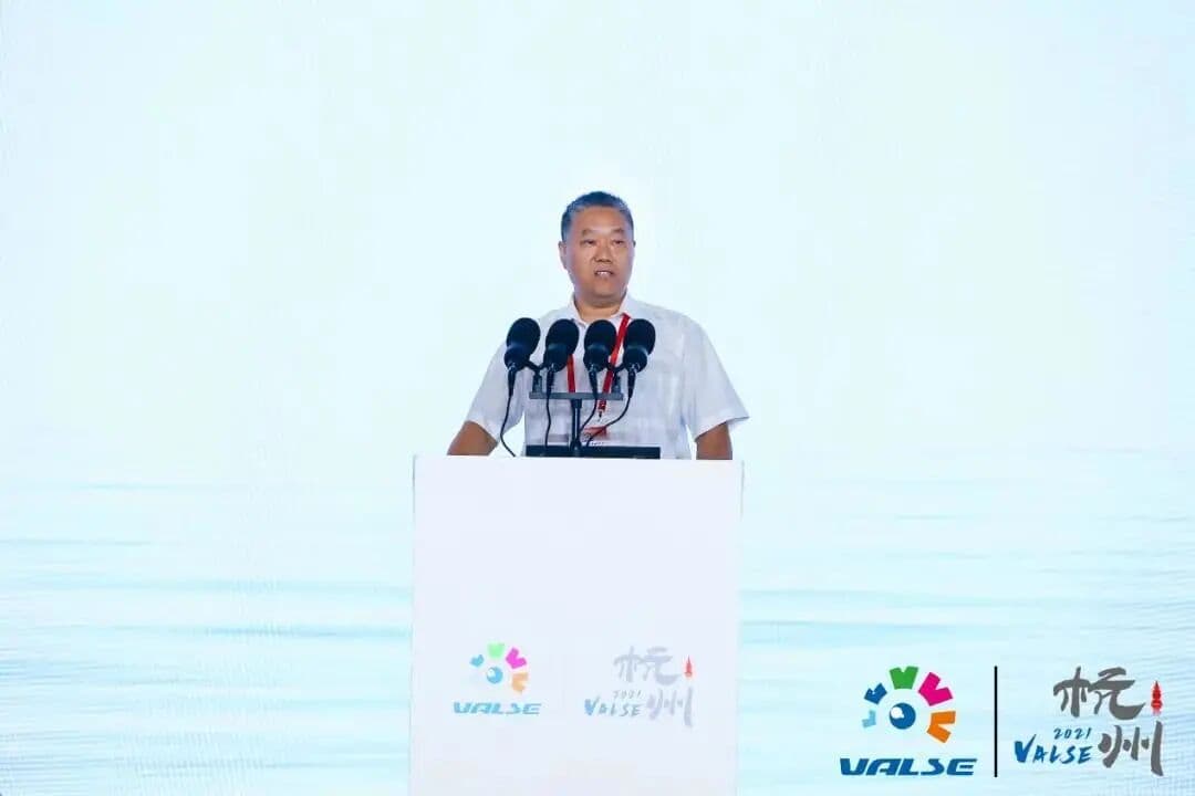 2021VALSE视觉与学习青年学者研讨会 现场图 2