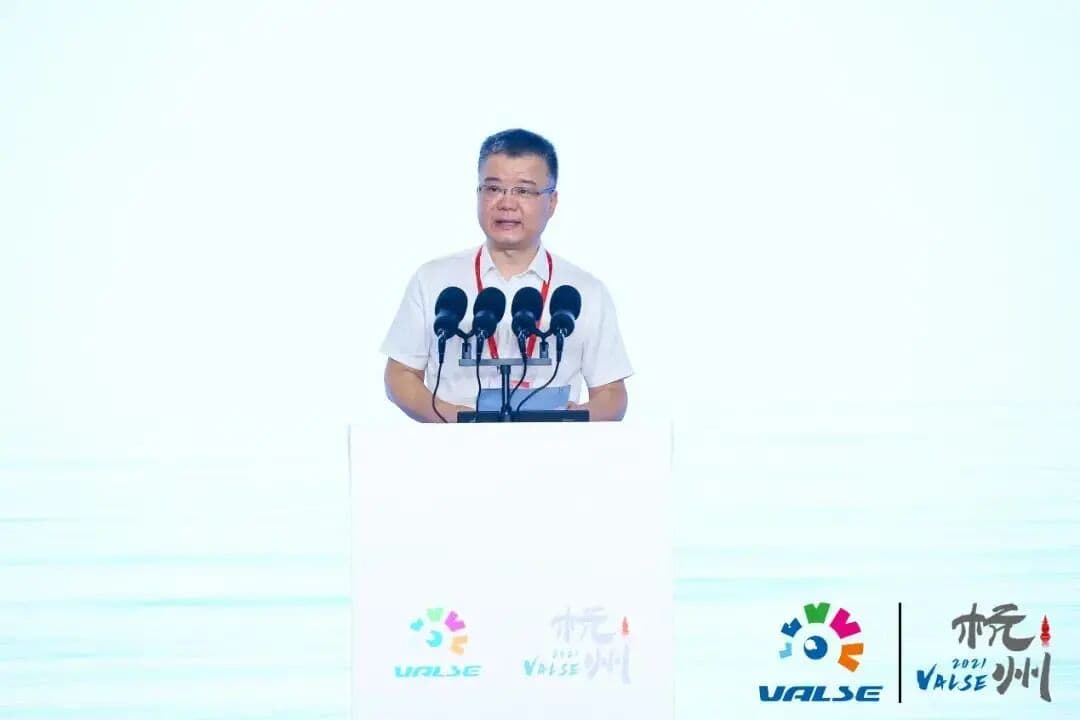2021VALSE视觉与学习青年学者研讨会 现场图 3