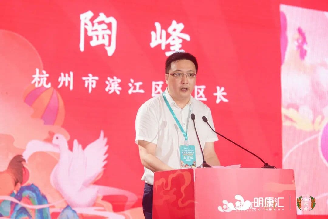 霍邱稻虾暨名优农产品推介会 开启优质农产品直供直销新链路 商业路演现场图 4