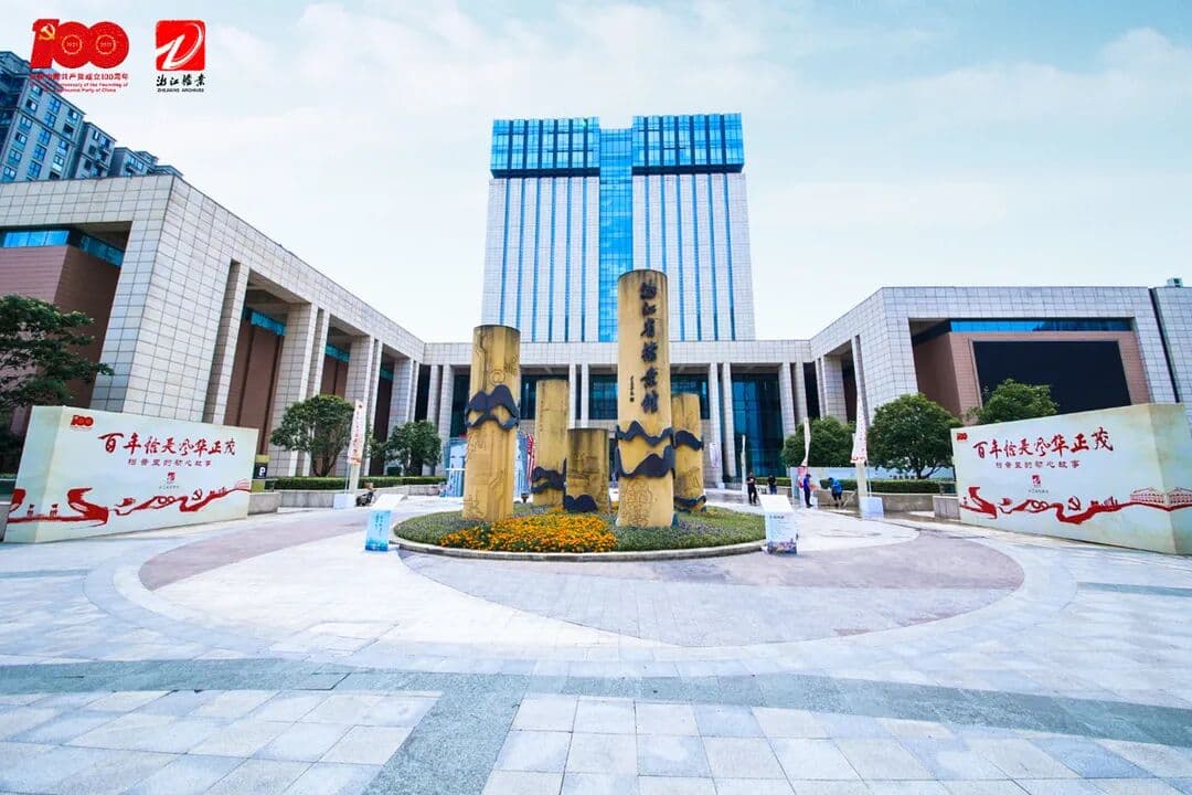 庆祝中国共产党成立100周年 活动现场图 4