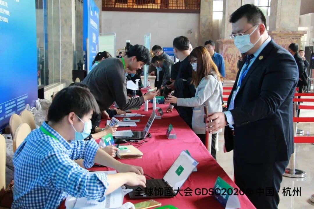 全球饰面大会暨第九届装饰纸与饰面板定制家居产业链发展峰会 峰会/论坛现场图 4