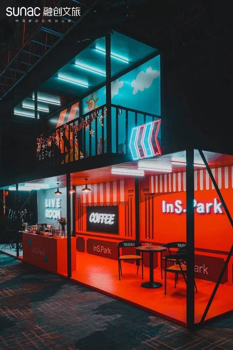 2020融创文旅Ins.Park招商大会 峰会/论坛现场图 6