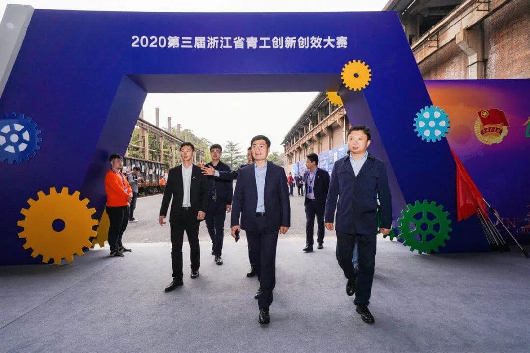 创享绿色发展 建功美丽浙江-第三届浙江省青工创新创效大赛 现场图 3