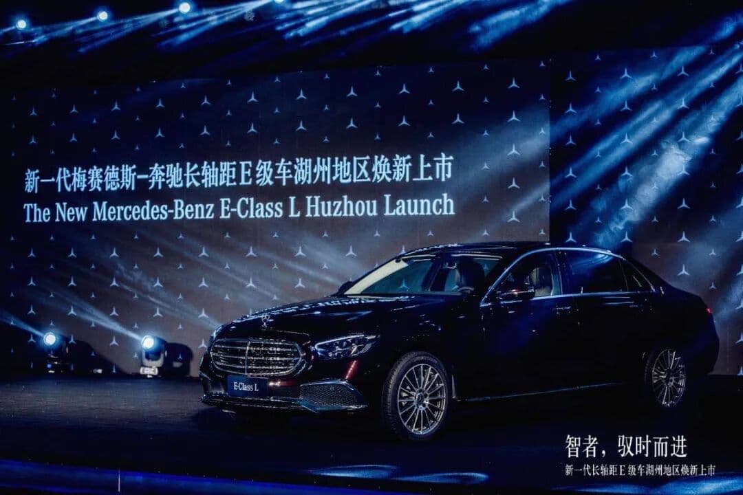 智者，驭时而进 现场图 3