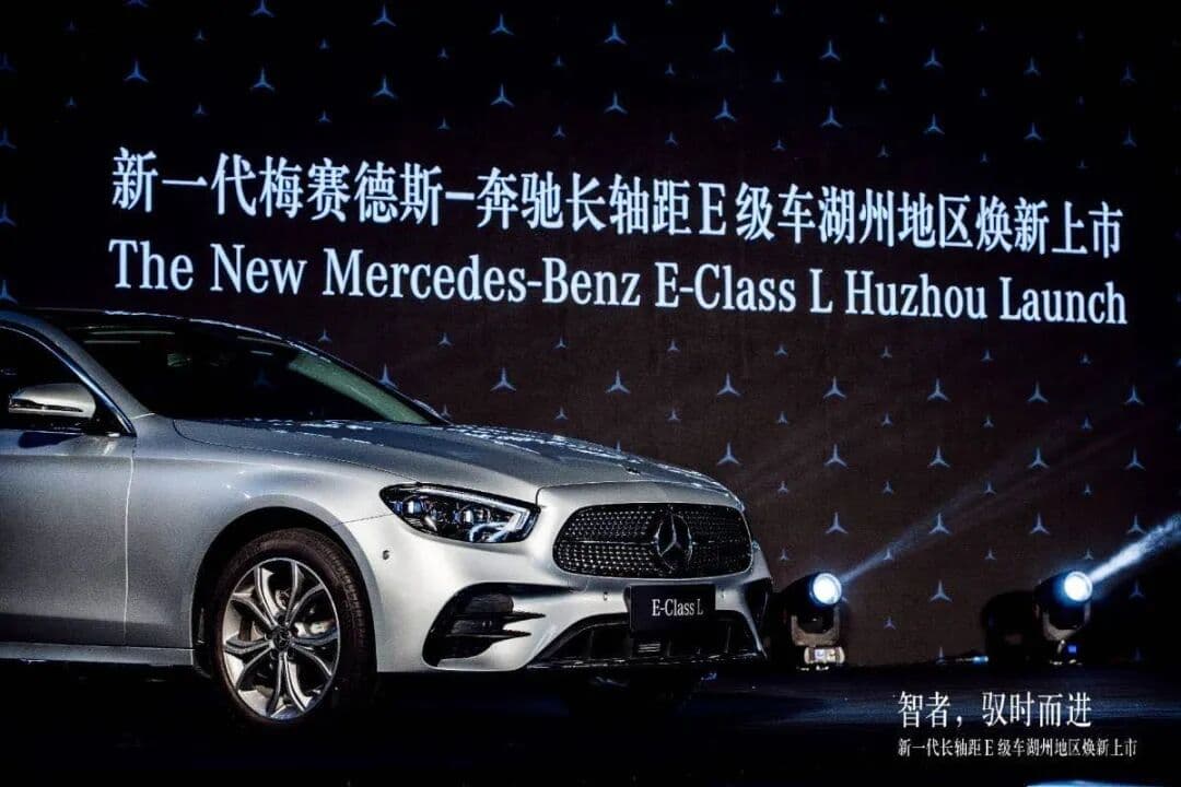 智者，驭时而进 活动现场图 6