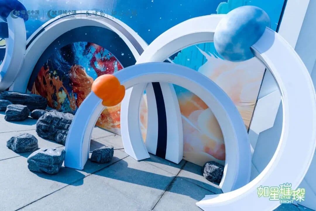 绿城·如心广场开街周年庆暨十一星空嘉年华 品牌活动现场图 6
