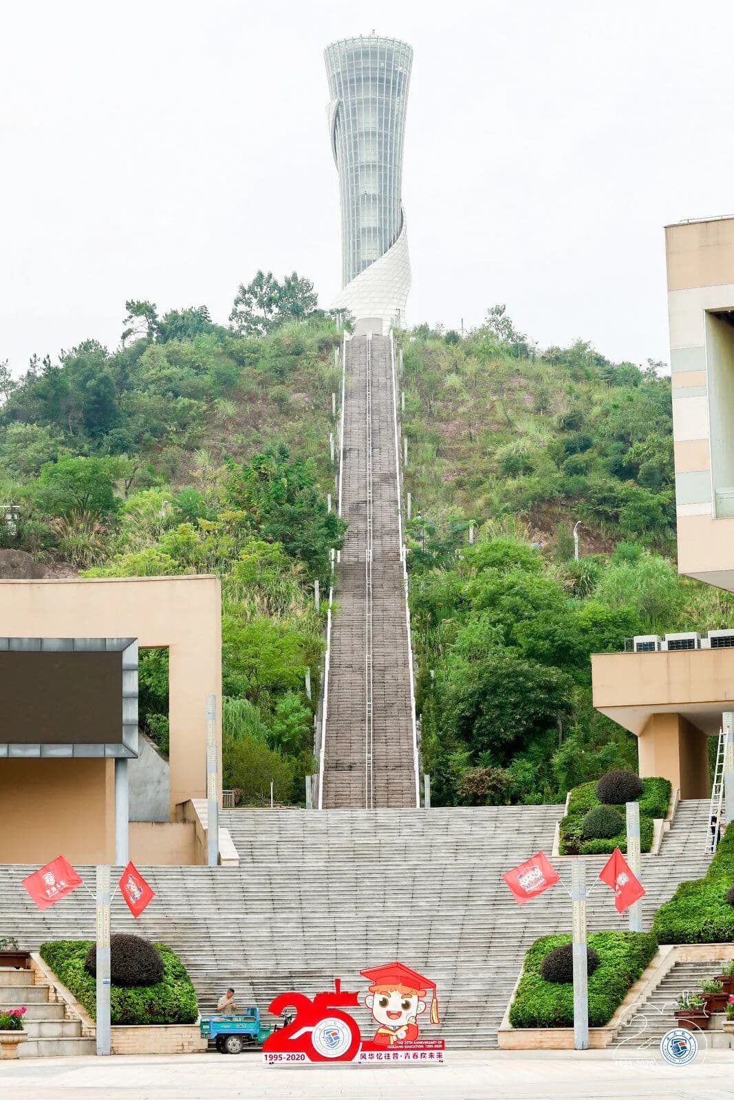 “风华忆往昔，青春向未来 ” 海亮教育25周年庆 品牌活动现场图 5