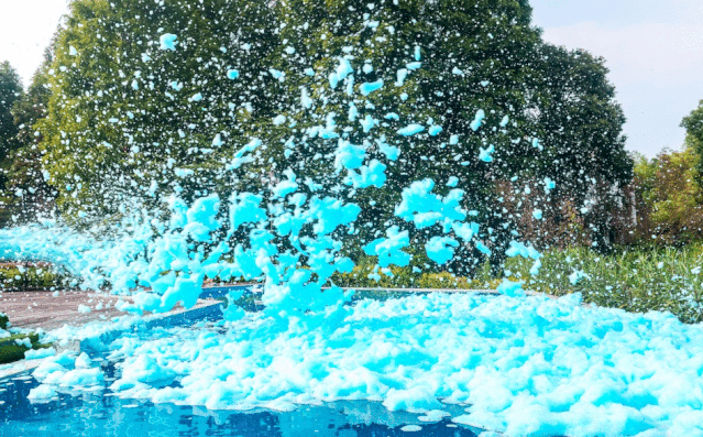 “逆风飞翔” 2020久华年会盛典来啦！ 嗨翻 ～ 年会现场图 4