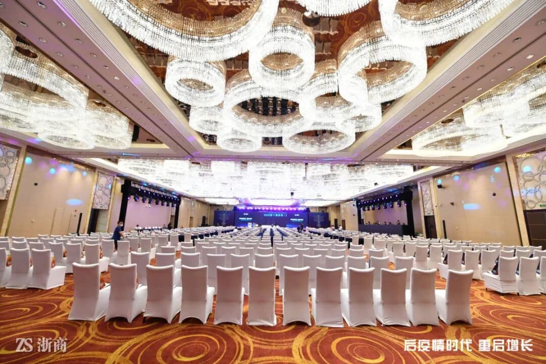 浙商大会重启增长 德令哈十年感恩聚首 现场图 3