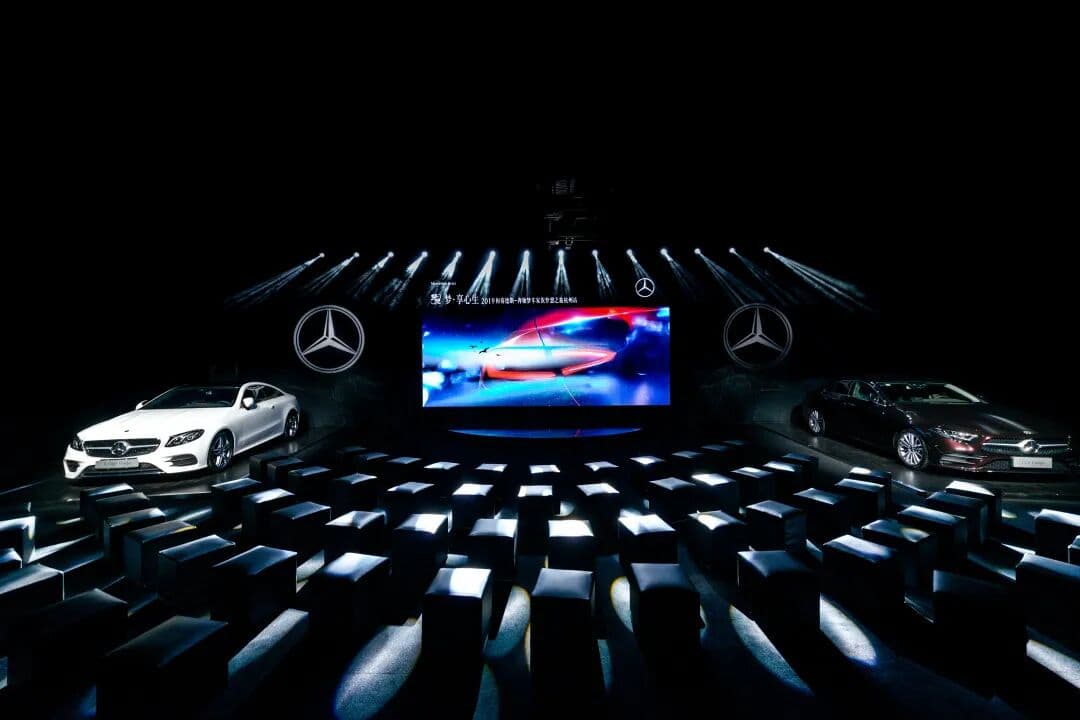 2019全年活动回顾-汽车篇 发布会现场图 6