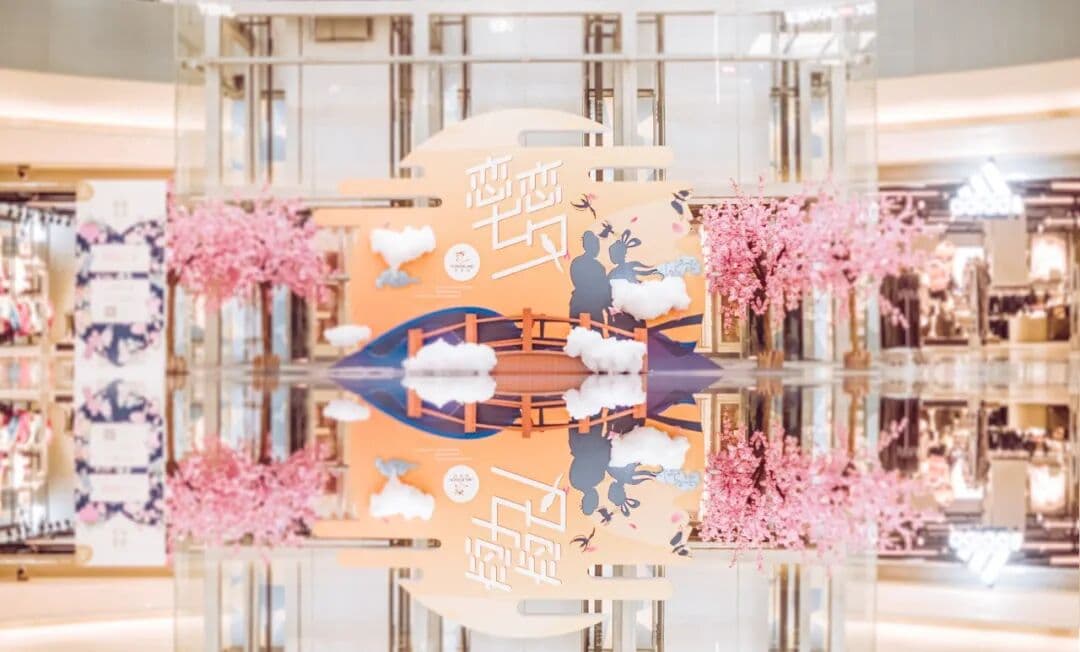 2019全年活动回顾-商场篇 开业庆典现场图 5