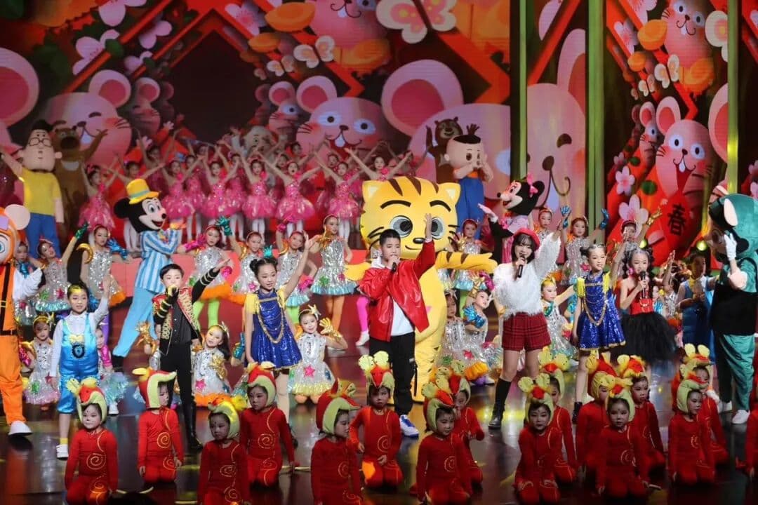 ​2020载歌载舞台州年 年会现场图 6