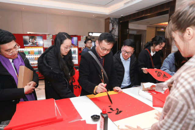 2020 初心不改 砥砺前行 ​ 年会现场图 5