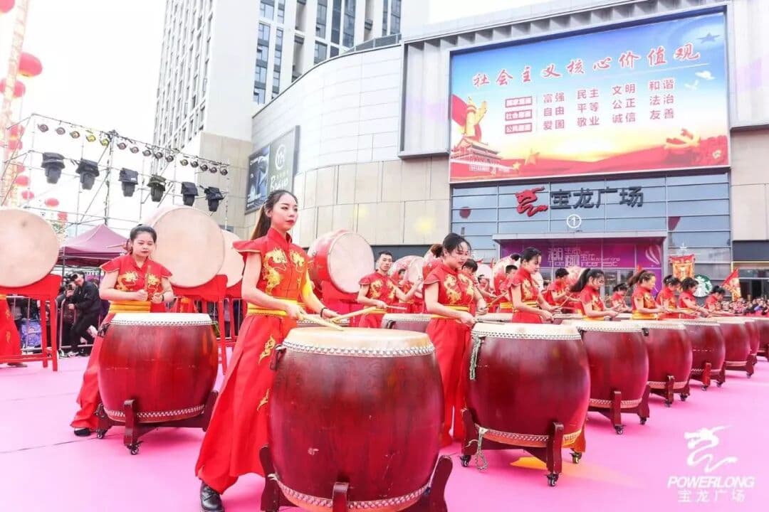 万众瞩目中临安白湖畈宝龙广场盛大开业啦！ 品牌活动现场图 4