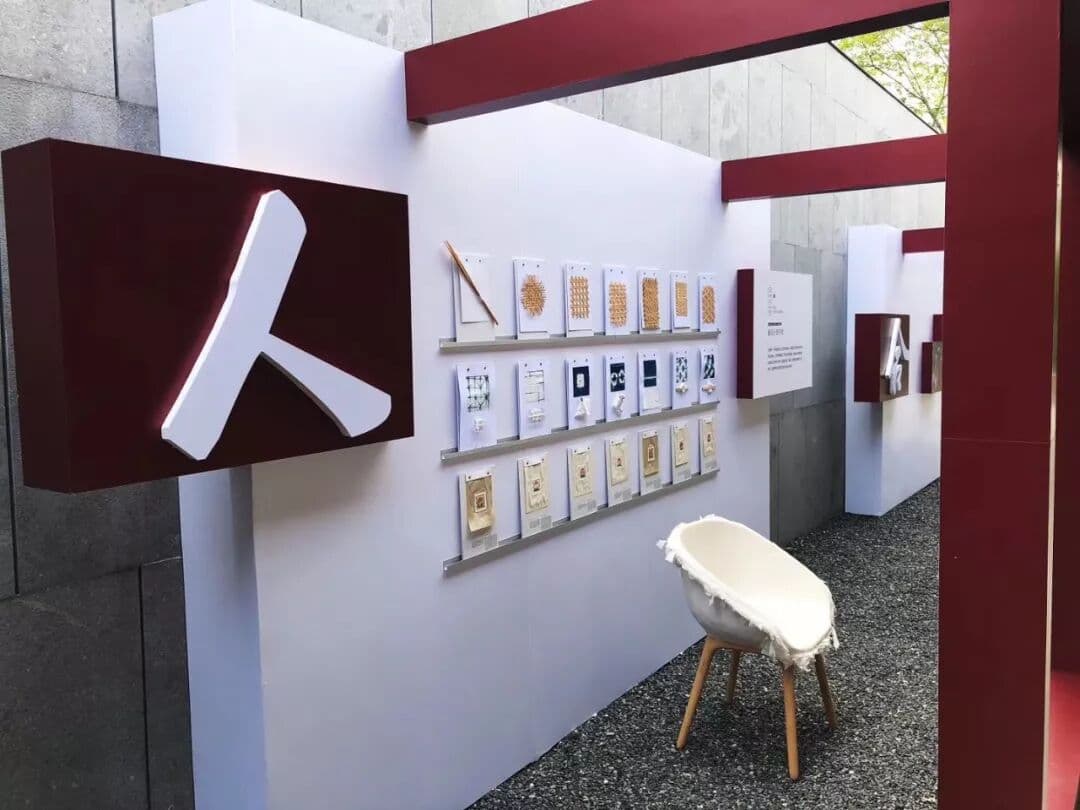 山外青山 溪上黄湖 未来乡村 主题分享会暨杭州黄湖产业发展推介会 商业路演现场图 5