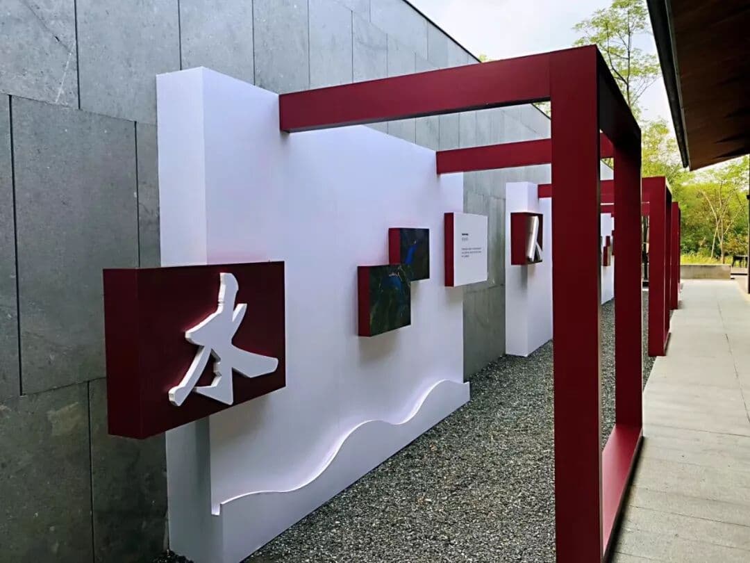 山外青山 溪上黄湖 未来乡村 主题分享会暨杭州黄湖产业发展推介会 商业路演现场图 6