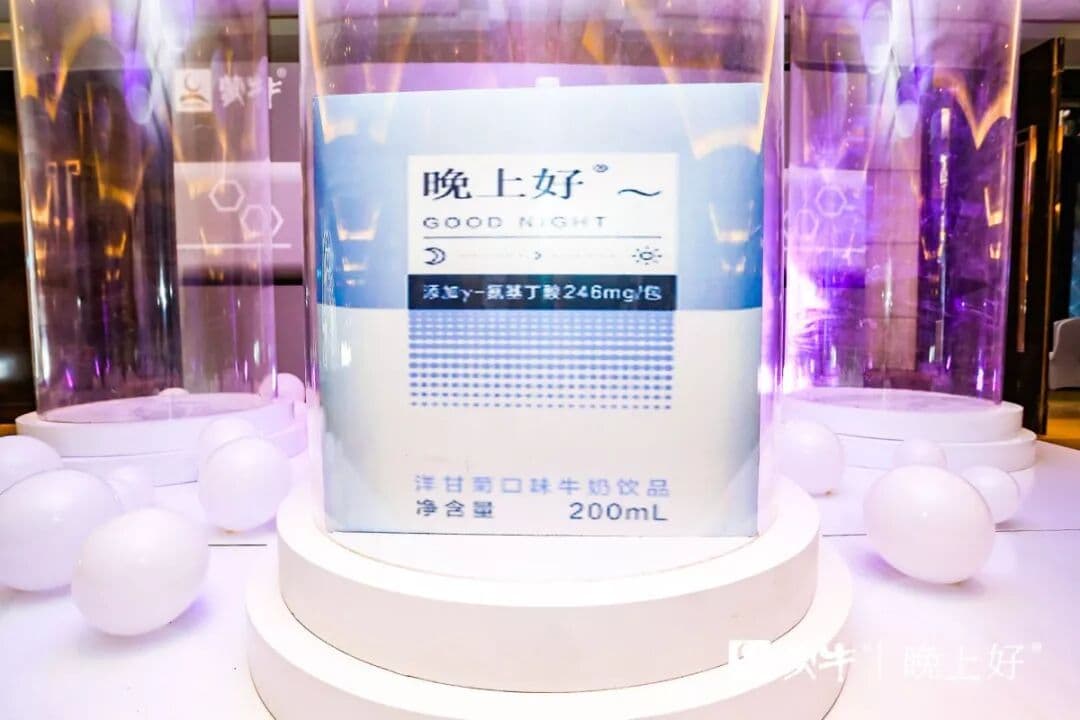 久华会展 景甜小公主惊喜亮相，蒙牛真是甜呐！ 现场图 3