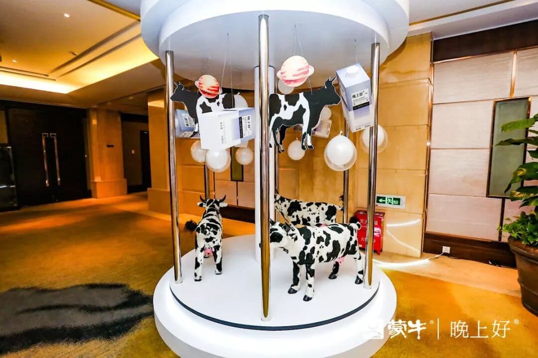 久华会展 景甜小公主惊喜亮相，蒙牛真是甜呐！ 发布会现场图 4